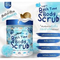 สครับเมือกหอยทาก SheePle  Sugary Bath Time Body Scrub Snail Smile สครับขัดผิวขาว สครับผลัดเซลล์ผิว 1กระปุก16ลูก