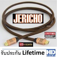 JERICHO HDMI Cable 2m