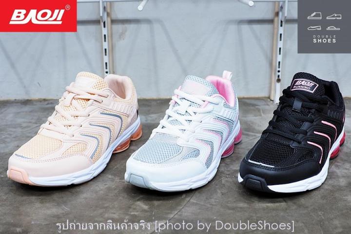 รองเท้าวิ่ง-รองเท้าผ้าใบผู้หญิง-baoji-รุ่น-bjw505-สีส้มโอรส-ไซส์-37-41