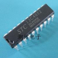 2022 ☆ 1PCS STC12C4052-35I-PDIP20 STC12C4052AD-35I-PDIP20สุทธิราคาสต็อก