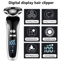 Shaver For Men 4D Hair Clipper Electric Beard Trimmer USB Rechargeable Hair Trimmer Lcd Display Hair Cutter Adult Razor For Men