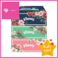 กระดาษเช็ดหน้า KLEENEX PETAL 135 แผ่น แพ็ค 3FACIAL TISSUE KLEENEX PETAL 135-SHEET PACK3 **โปรโมชั่นสุดคุ้ม โค้งสุดท้าย**