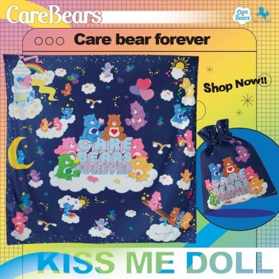 Kiss Me Doll - ผ้าพันคอ/ผ้าคลุมไหล่ Care Bears ลาย Care bear forever ขนาด 100x100 cm.