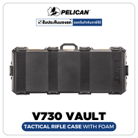 [ผ่อน 0%] V730 Vault Tactical Rifle Case With Foam-Black (ประกันศูนย์ไทย)