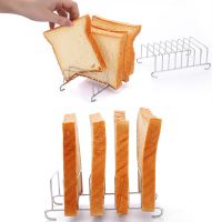 Toast Bread Rack Holder Non-Stick Loaf Stand Rectangle Air Fryer Accessories Stainless Steel Baking Cookie Tool Kitchen Supplies