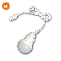 ETXXiaomi LED Lantern Portable Camping Lamp Mini Bulb 5V USB Power Book Light Reading Student Study Table Lamp Super Birght Outdoor