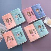 SD Washcloths พ่อแม่ผ้าขนหนูสำหรับเด็กผู้ใหญ่เด็กผ้าเช็ดหน้าสำหรับครอบครัวสี่มีการดูดซับมากกว่าผ้าฝ้ายบริสุทธิ์และไม่หลั่งผมผู้ชายและผู้หญิงที่น่ารักที่บ้าน