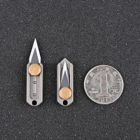 (Zmga) Pure Titanium Mini Push Knife Titanium Alloy Sharp Portable Edc พวงกุญแจจี้