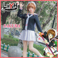 [LXYH- COSER KING] อนิเมะครับ Card Captor Sakura Cosplay Magical girl ชุดนักเรียน ญี่ปุ่น JK เครื่องแต่งกายใสการ์ดกะลาสีชุดสาววิกผม ชุดคอสเพลย์