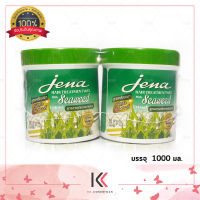 jena hair treatment wax จีน่า แฮร์ ทรีทเม้น แว็กซ์  ( สูตรสารสกัดสาหร่ายทะเล ) 1000 มล. 1 แถม 1