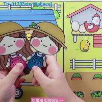 ✷◇▨ South Korean paper doll strawberry garden diy manual children quiet book house material package a lovely girl