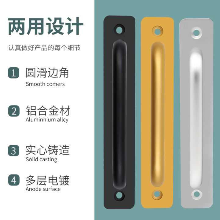 sliding-door-punch-free-aluminum-alloy-surface-mounted-handle-balcony-wooden-door-barn-door-handle-armrest
