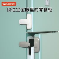 Refrigerator baby lock safety lock card buckle lock the door doesnt close tightly button artifact seal refrigerators prevent children open