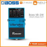 Boss VB-2W Vibrato Waza Craft เอฟเฟคกีตาร์