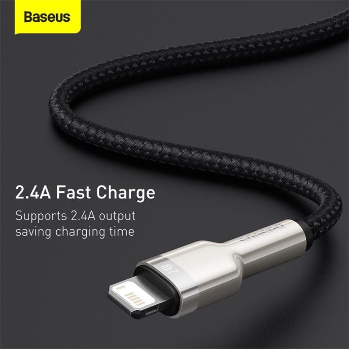 baseus-สายเคเบิล-ชาร์จเร็ว-usb-to-2-4a-สำหรับ-iphone-12-pro-max