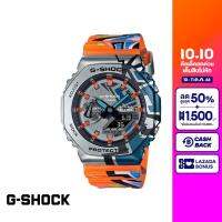 CASIO นาฬิกาข้อมือผู้ชาย G-SHOCK YOUTH รุ่น GM-2100SS-1ADR LIMITED วัสดุเรซิ่น สีส้ม