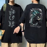 Japanese Anime Demon Slayer Tokitou Muichirou Print T Shirt Streetwear Male Pure Cotton T-Shirts Summer Men Manga Tshirt