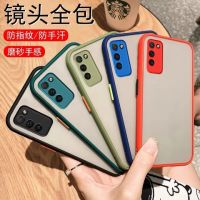 [ส่งจากไทย] เคสโทรศัพท์ ซัมซุง Case Samsung A04 A04S A03 A03S A22 A02 A02S S22 S22Plus S22Ultra เคสกันกระแทก ปุ่มสีผิวด้าน กันรอยกล้อง ขอบนิ่มหลังแข็ง