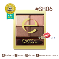 (#SR06) Excel Skinny Rich Shadow อายชาโดว์ 4 สี เนื้อดีเริ่ด โทนสีน้ำตาลคลาสสิคที่สามารถใช้ได้ในทุกโอกาส ชิมเมอร์กำลังดี สีติดทน ทาแล้วดวงตาดูสดใสเป็นประกาย ได้รับรางวัล 3 ปีซ้อน