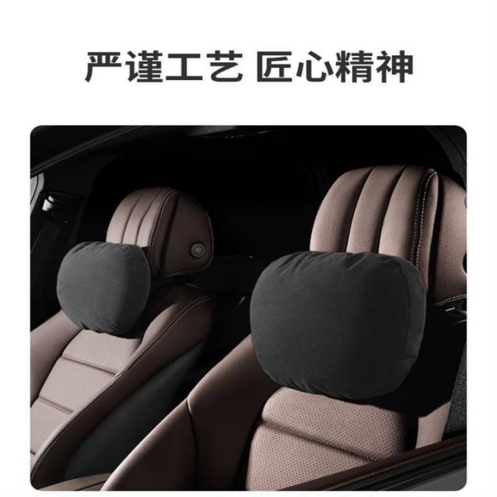 barley-store-automotive-headrest-mercedes-benz-maybach-s-class-lumbar-pillow-car-pillow-seat-back-cushion-lumbar-support-car-neck-pillow-csj8