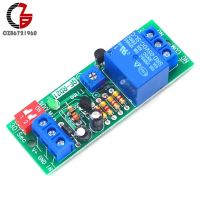 Timer Delay Relay 12V 5V 24V Power-off Delay Disconnect Relay Module Power-off Delay Module Delay Circuit Anti-restart Relay Electrical Circuitry Part