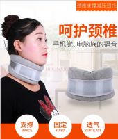 Neck Stretcher Cervical Brace Traction Medical Devices Orthopedic Pillow Collar Pain Relief Orthopedic Pillow Device Tractor