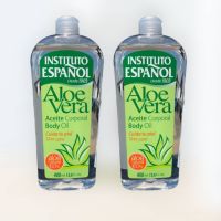 ? Instituto Espanol aloe vera body oil 400 ml. บำรุงผิวพรรณให้ชุ่มชื้น ลดอาการอักเสบของผิว(ว่านหางจระเข้ )