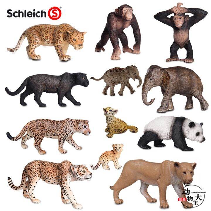 sile-schleich-childrens-simulation-plastic-toy-model-farm-animal-sheep-lion-leopard-elephant-panda