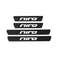 สติกเกอร์ป้องกันแถบติดขอบประตูรถคาร์บอนไฟเบอร์4ชิ้นสำหรับ Kia Niro 2016 2017 2018 2019 2020 2021 2022 2023 Niro