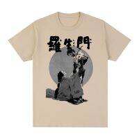 เสื้อยืดวินเทจ Akira Kurosawa Rashomon เสื้อยืดผ้าฝ้ายผู้ชายเสื้อยืดใหม่เสื้อยืดผู้หญิง