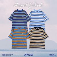 frieda - เสื้อยืด ลายทาง รุ่น THE OVERSIZE STRIPED