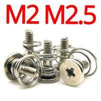 M2 M2.5 Computer Graphics Card Step Spring Screw Nickel Plated Heat Sink Fixing PC PCB Backplane Machine Set Screws