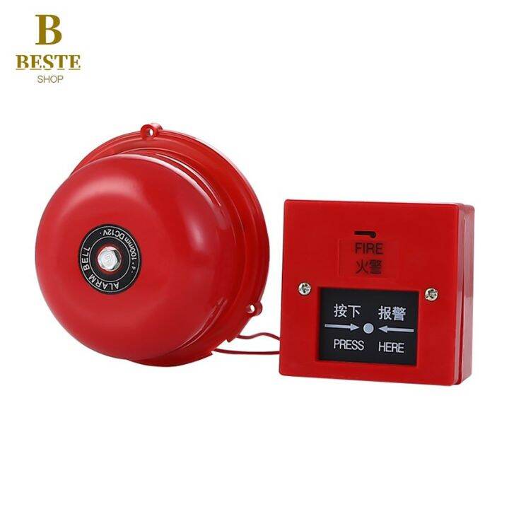 4 inches Fire Alarm Bell 95dB Red Industrial Building Elevator Alarm Bell Home Security Lazada PH