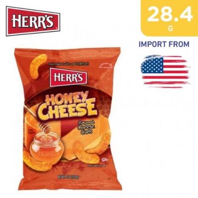 Items for you 👉 Herr’s honey cheese ข้าวโพดอบกรอบรสฮันนี่&amp;ชีส นำเข้าจากอเมริกา