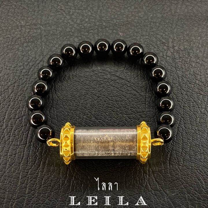 leila-amulets-นางเย้า-พร้อมกำไลหินฟรีตามรูป