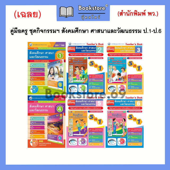 My Image 29