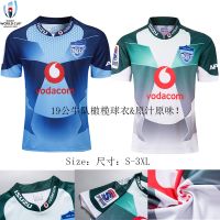 เสื้อรักบี้ล่าสุด Bull football clothes 2019-20 home and away team olive Bulls uniform Super Rugby jerseys