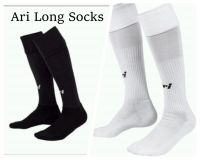 ถุงเท้าบอลAri ถุงเท้ายาวเลยเข่า Ari long sock โฉมใหม่