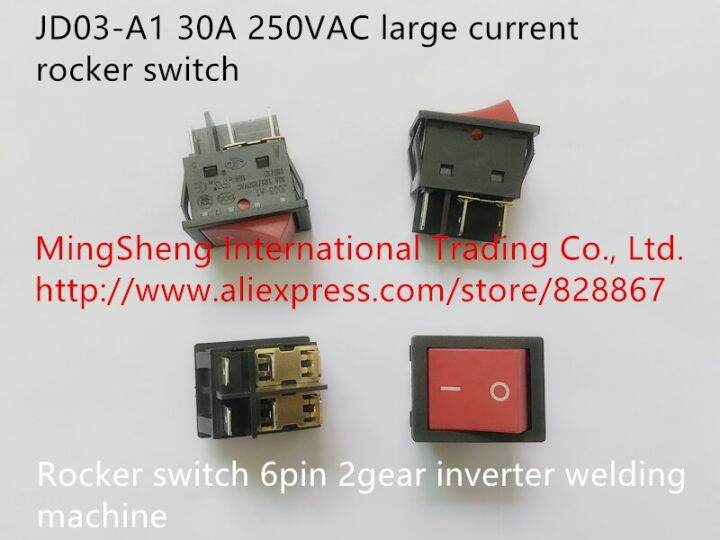 New 100% Jd03-A1 30a 250vac Import Large Current Rocker Switch 6pin ...