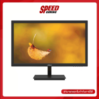 DAHUA MONITOR LM19-L200 19.5TN 1600X900 5MS 75Hz By Speed Gaming