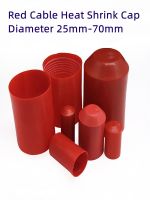 1/2/3pcs Red Cable Heat Shrink Cap 25mm-70mm Diameter Insulation Tape Rubber Cable Sleeve Cable Management