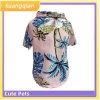 KUANGQIAN เสื้อฮาวายสำหรับสุนัขเสื้อสัตว์เลี้ยงระบายอากาศได้ดีสำหรับเสื้อผ้าสัตว์เลี้ยงชายหาดฤดูร้อน