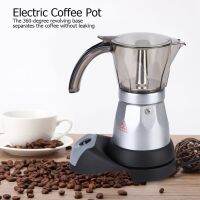 หม้อกาแฟไฟฟ้าอลูมิเนียมแปดเหลี่ยมหม้อกาแฟสำหรับ 3‑6 คน EU Plug 220V