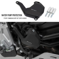 Motorcycle Accessories Water Pump Protection Cover For Yamaha MT-07 FZ07 MT07 FZ-07 2014 2015 2016 2017 2018 2019 2020 2021 2022