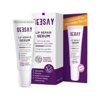 Deesay Lip Repair Serum ดีเซ่ย์ ลิป รีแพร์ เซรั่ม ลิปบำรุงริมฝีปาก ลิปรีแพร์เซรั่ม ลิปสักปาก ลิปแก้ปากดำ