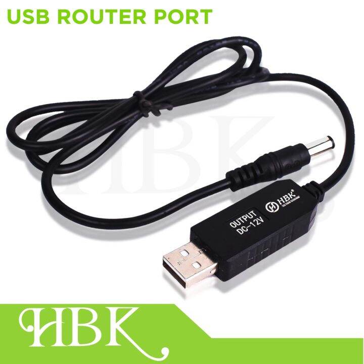 HBK USB ROUTER PORT 5V TO 12V OUTPUT CONNECT WIFI ROUTER TO POWERBANK ...