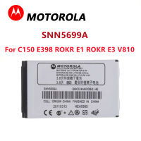 Motorola 860MAh แบตเตอรี่ SNN5699A สำหรับ Motorola Moto C150 E398 ROKR E1 ROKR E3ศัพท์