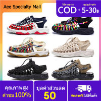 ?【1-2จัดส่งที่รวดเร็ว】 :รองเท้าผ้าใบผู้ชาย รองเท้าเด็ก 25-35 หลา รองเท้า รัด ส้น สไตล์ สไตล์เด็ก Kenen（สีต่างๆ）รองเท้าใหญ่