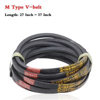 {RUIO}1ชิ้น M ส่วน V-Belt สามเหลี่ยมเข็มขัด M-27นิ้ว M-37นิ้วสำหรับอุปกรณ์การเกษตรอุตสาหกรรม