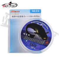 【cw】WALK FISH 100M Fluorocarbon Fishing Line 2.8-44LB test Carbon Fiber Leader Line 0.104-0.60mm fly fishing line pesca 【hot】